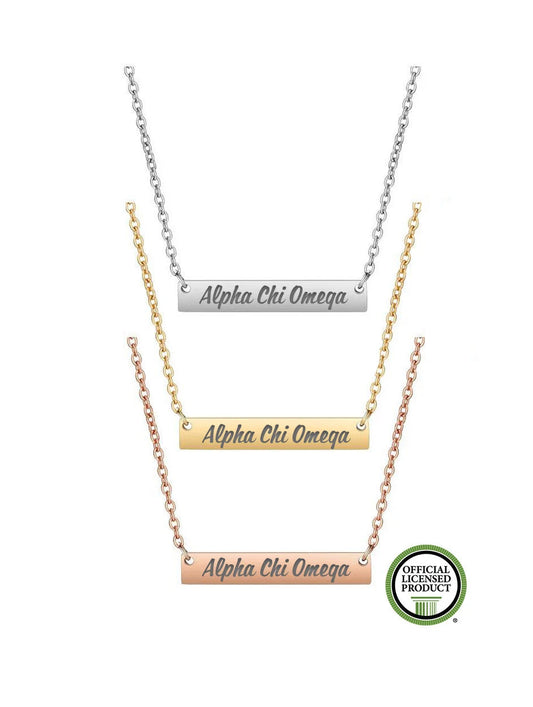 Alpha Chi Omega Engraved Bar Necklace Pendant