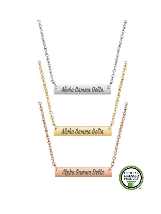 Alpha Gamma Delta Engraved Bar Necklace Pendant