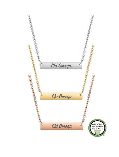 Chi Omega Engraved Bar Necklace Pendant