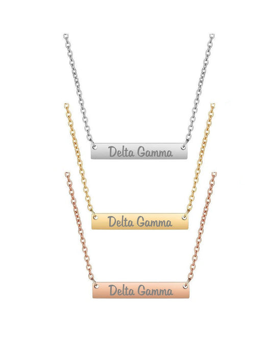Delta Gamma Engraved Bar Necklace Pendant
