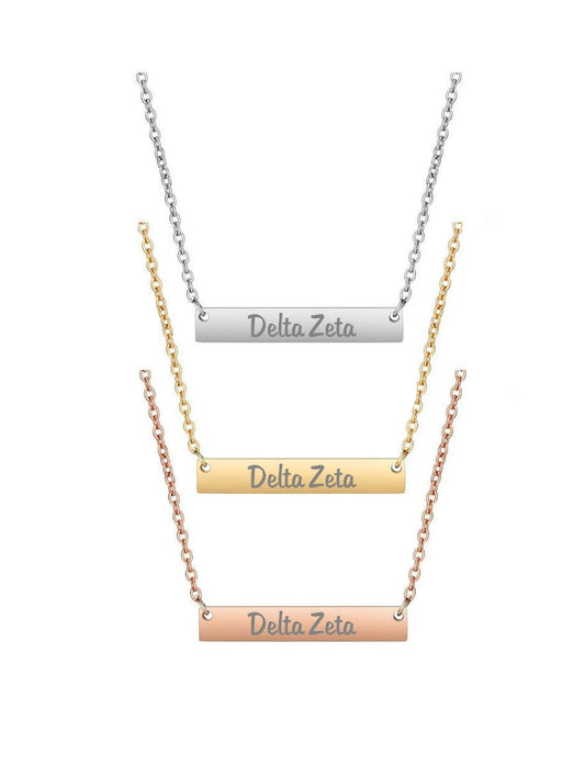 Delta Zeta Engraved Bar Necklace Pendant