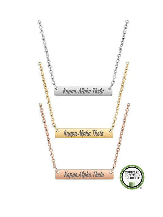 Kappa Alpha Theta Engraved Bar Necklace Pendant